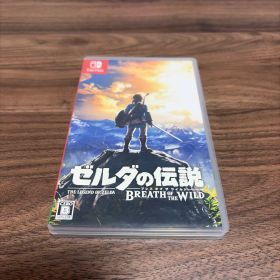 ゼルダの伝説 ブレス オブ ザ ワイルド