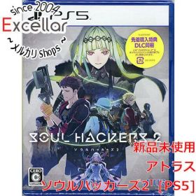 [bn:18] ソウルハッカーズ2 先着購入特典付き PS5