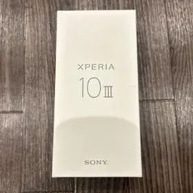 Sony Xperia 10ⅲ ブルー