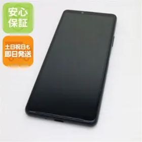美品 Xperia 10 III SOG04 ブラック 白ロム 本体 即日発送 土日祝発送OK あすつく 02000