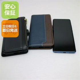 【中古】新品同様 motorola edge 40 ルナブルー SIMフリー スマホ モトローラ 安心保証 即日発送 土日祝発送OK