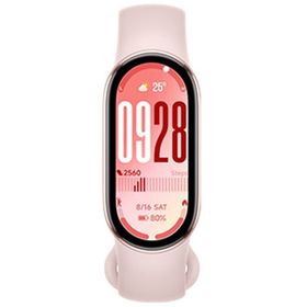 Xiaomi Smart Band 10 [ミスティックローズ]
