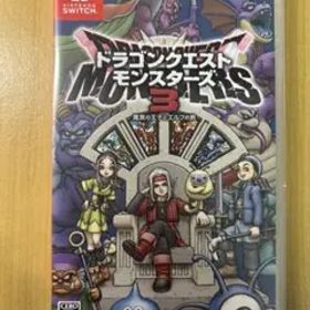 ドラゴンクエストモンスターズ3
