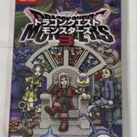 Switch ドラゴンクエストモンスターズ3 魔族の王子とエルフの旅