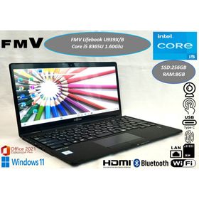 フジツウ(富士通)の美品 13型 軽量 薄型 タッチパネル LIFEBOOK U939X/B i5(ノートPC)