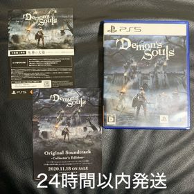 ソニー(SONY)の【PS5】Demon’s Souls デモンズソウル(家庭用ゲームソフト)