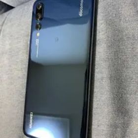 HUAWEI P20 Pro ミッドナイトブルー 128 GB docomo