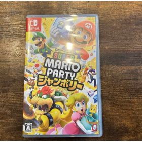 ニンテンドウ(任天堂)のスーパー マリオパーティ ジャンボリー Switch HAC－P－A7HLA(家庭用ゲームソフト)
