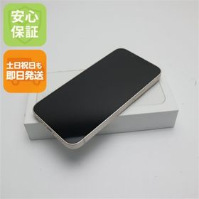 アイフォーン(iPhone)の新品 SIMフリー iPhone13 mini 512GB スターライト M666(スマートフォン本体)