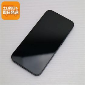 良品中古 SIMフリー iPhone13 128GB ミッドナイト 白ロム 本体 即日発送 土日祝発送OK あすつく