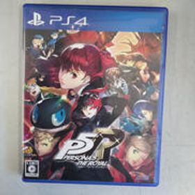 ペルソナ5 ザ・ロイヤル PLJM16428 ATLUS