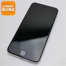 超美品 SIMフリー iPhone SE 第2世代 128GB ホワイト スマホ 白ロム 中古 あすつく 土日祝発送OK