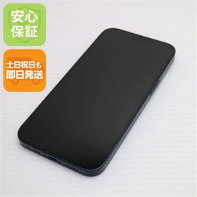 アイフォーン(iPhone)の超美品 SIMフリー iPhone13 128GB ミッドナイト M666(スマートフォン本体)