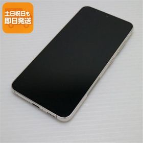 美品 SC-51D Galaxy S23 クリーム DoCoMo スマホ SAMSUNG 即日発送 あすつく 土日祝発送OK