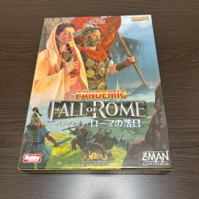 【新品・絶版】パンデミック：ローマの落日 日本語版