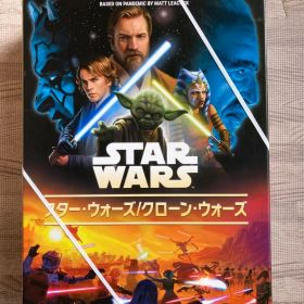 スター・ウォーズ／クローン・ウォーズ パンデミックシステムゲーム