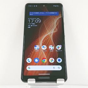 AQUOS sense5G SHG03 au ブラック 送料無料 即決 本体 c15690