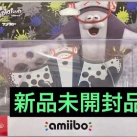 アミーボ amiibo スプラトゥーン マンタロー