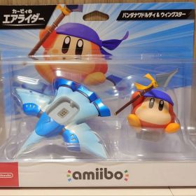 【新品未開封】amiibo バンダナワドルディ&ウイングスター