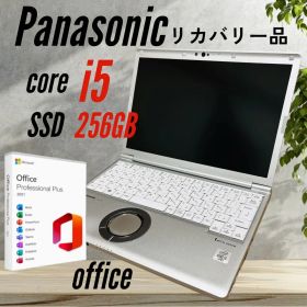 Panasonic Let’s note SV9 i5 8GB SSD256