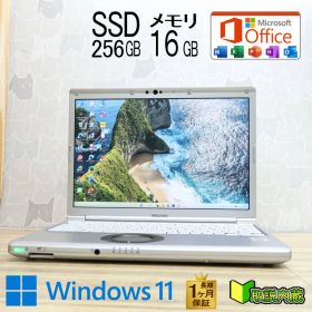 ★超美品 高性能10世代4コアi5！M.2 NVMeSSD256GB メモリ16GB★CF-SV9 Core i5-10310U Webカメラ TypeC Win11 MS Office2019 H&B★P94856