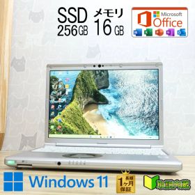 ★超美品 高性能10世代4コアi5！M.2 NVMeSSD256GB メモリ16GB★CF-SV9 Core i5-10310U Webカメラ TypeC Win11 MS Office2019 H&B★P94867