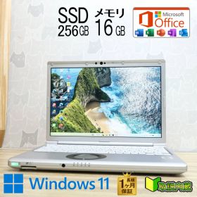 ★超美品 高性能10世代4コアi5！M.2 NVMeSSD256GB メモリ16GB★CF-SV9 Core i5-10310U Webカメラ TypeC Win11 MS Office2019 H&B★P94872