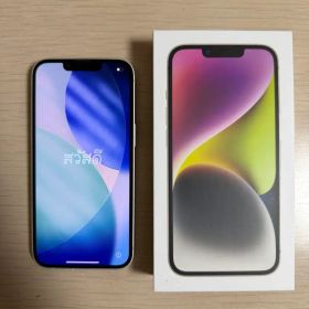 iPhone 14 128GB ホワイト 新品 96,500円 中古 44,444円 | ネット最