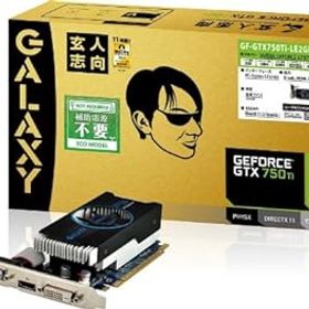 【中古】玄人志向 グラフィックボード NVIDIA GeForce GTX750Ti PCI-Ex16 LowProfile 2GB 補助電源なし GF-GTX750TI-LE2GHD
