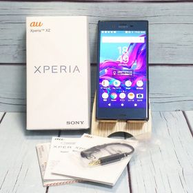 au Xperia XZ SOV34 Forest Blue フォレストブルー 663