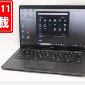 送料無料 あす楽対応 即日発送 良品 フルHD 13.3インチ DELL Latitude 5300 Windows11 高性能 八世代Core i7-8665u 8GB 爆速NVMe式256GB-SSD カメラ 無線 Office付 Win11【ノートパソコン 中古パソコン 中古PC】（Windows10も対応可能 Win10）
