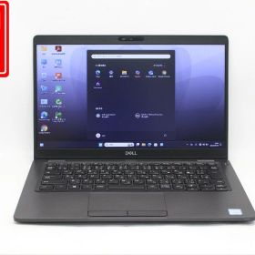 送料無料 あす楽対応 即日発送 良品 13.3インチ DELL Latitude 5300 Windows11 高性能 八世代Core i5-8265U 16GB 爆速NVMe式512GB-SSD カメラ 無線 Office付 Win11【ノートパソコン 中古パソコン 中古PC】（Windows10も対応可能 Win10）