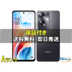 [中古 Aランク] 美品 SIMフリー OPPO A79 5G black [Y!mobileモデルSIMフリー]
