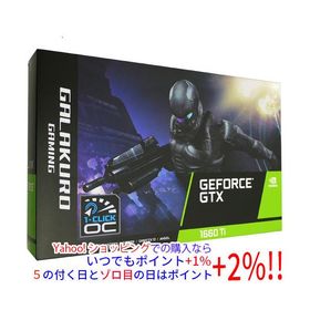 【中古】玄人志向グラボ GALAKURO GAMING GG-GTX1660Ti-E6GB/DF PCIExp 6GB 元箱あり