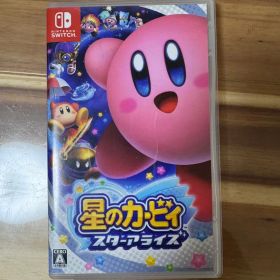 星のカービィ スターアライズ