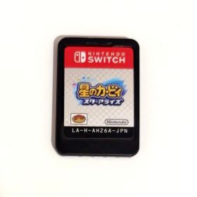Switch 星のカービィスターアライズ ソフトのみ