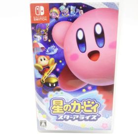 Nintendo Switchソフト 星のカービィ スターアライズ ※中古