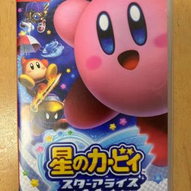 星のカービィ スターアライズ Switch