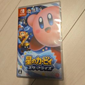Switch 星のカービィ スターアライズ