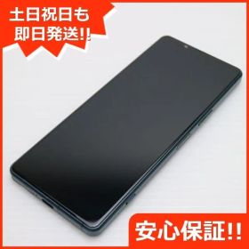 超美品 Xperia 5 IV SO-54C グリーン スマホ 土日祝発送 即日発送 05000