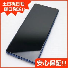 超美品 Xperia 5 IV SO-54C ブルー スマホ 土日祝発送 即日発送 06000