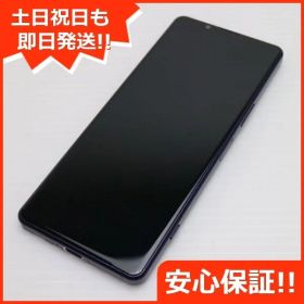 超美品 Xperia 5 IV SO-54C パープル スマホ 土日祝発送 即日発送 05000