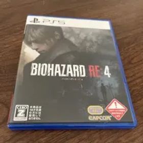 バイオハザード RE:4 通常版 PS5版