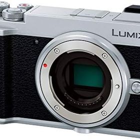 【中古】パナソニック ミラーレス一眼カメラ ルミックス GX7MK3 ボディ シルバー DC-GX7MK3-S