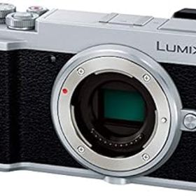 【中古】パナソニック ミラーレス一眼カメラ ルミックス GX7MK3 ボディ シルバー DC-GX7MK3-S