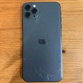 iPhone 11 Pro Max 256GB