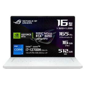 ASUS｜エイスース ゲーミングノートパソコン ROG Zephyrus G16 ムーンライトホワイト GU603ZU-I7R4050W [16.0型 /Windows11 Home /intel Core i7 /メモリ：16GB /SSD：512GB /2023年3月モデル]