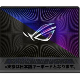 【リファビッシュ】ASUS ROG Zephyrus G16 GU603VV-I73R4060G ノートパソコン Core i7 メモリ16GB SSD1TB GeForceRTX4060 16インチ Windows11Home【安心保証90日】ノートPC本体 エイスース テレワーク 在宅勤務