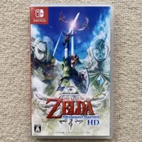 Switch ゼルダの伝説 スカイウォードソード HD