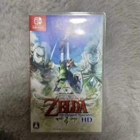 ゼルダの伝説 スカイウォードソード HD